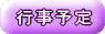 �s���\���