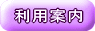 ���p�ē���